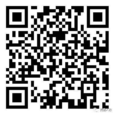 163貴州事業(yè)單位考試信息網