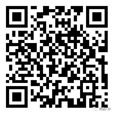 163貴州事業(yè)單位考試信息網