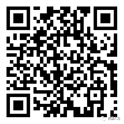 163貴州事業(yè)單位考試信息網