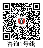 咨詢(xún)2號(hào)線(xiàn)1.jpg